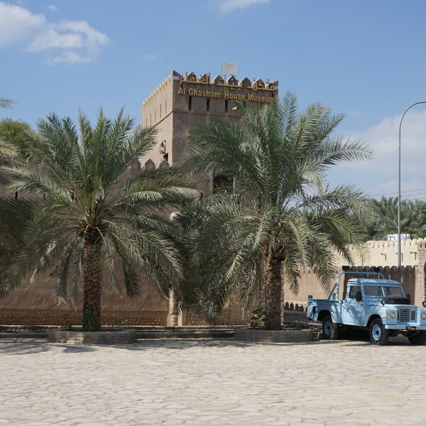 OMAN