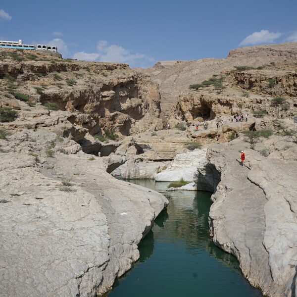 OMAN