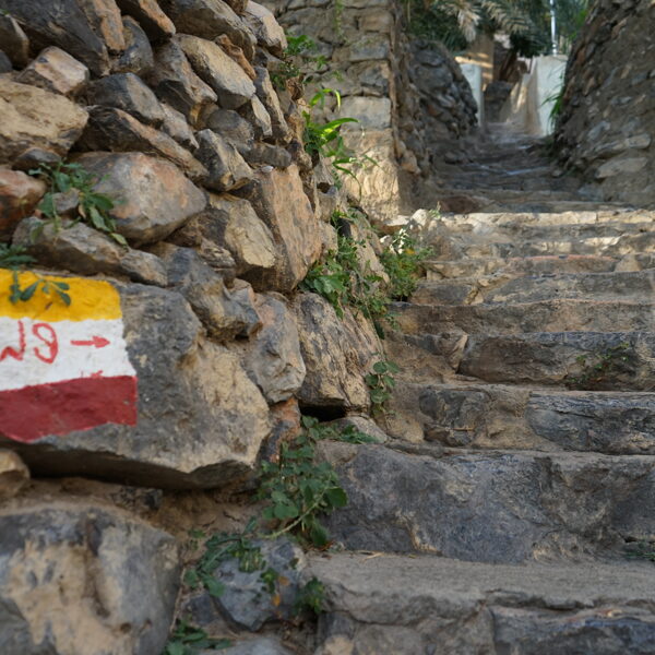 OMAN